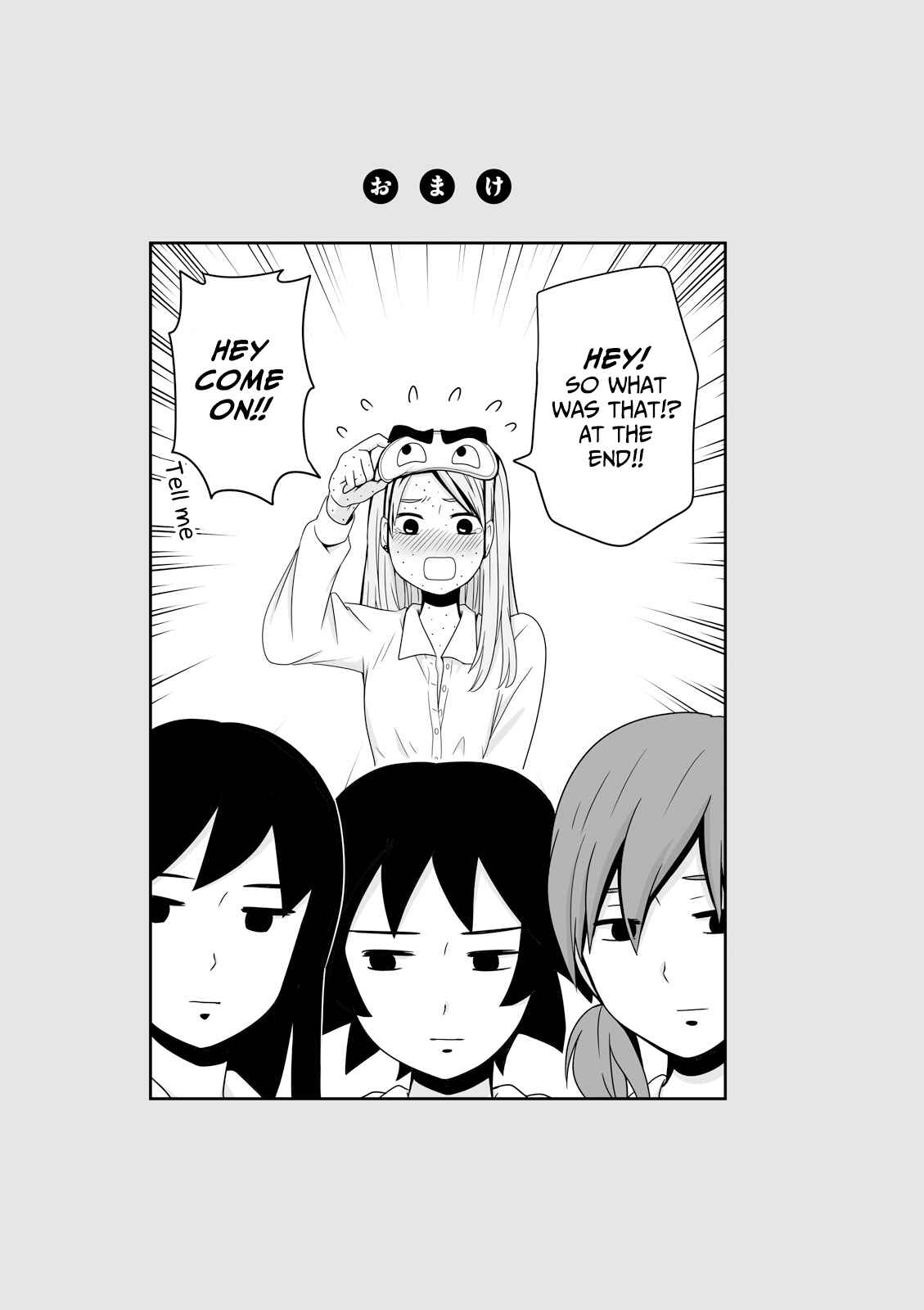 Page 9 Chapter 29 Joshikousei no Mudazukai
