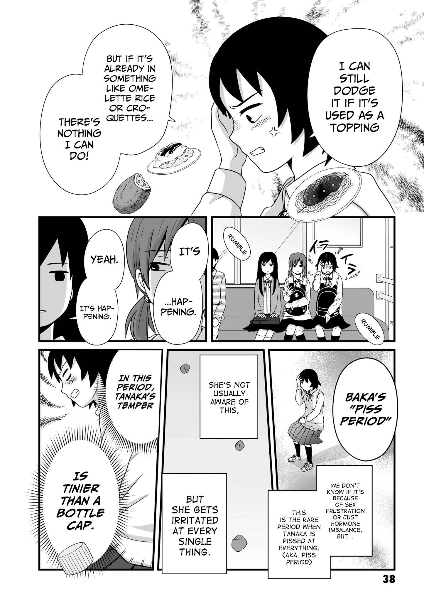 Page 2 Chapter 48 Joshikousei no Mudazukai