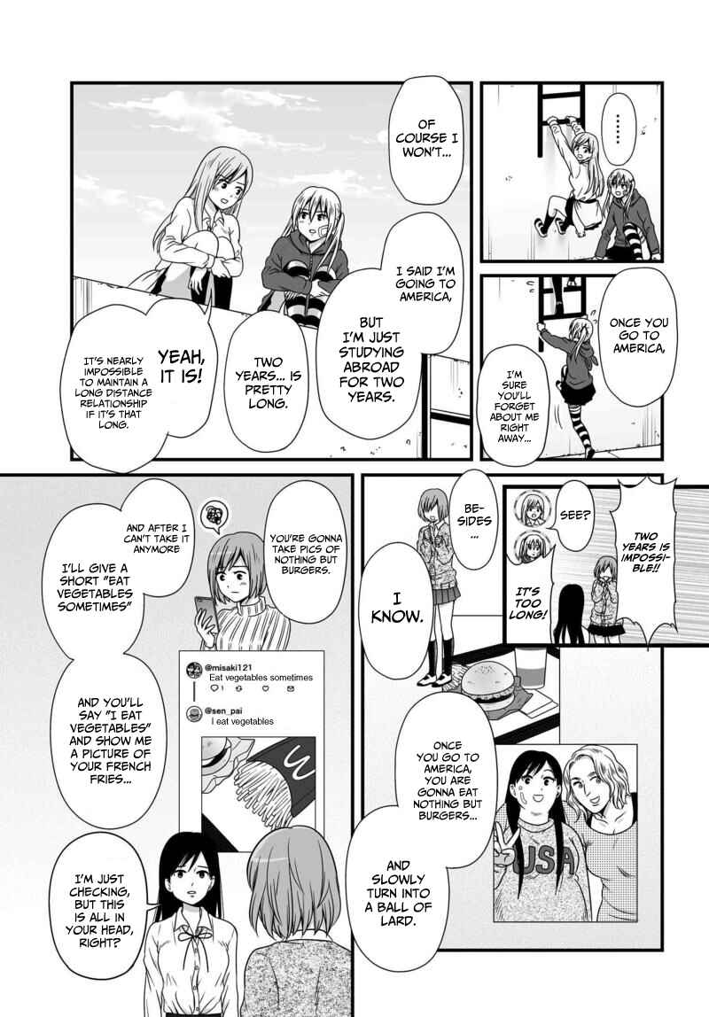 Page 14 Chapter 74 Joshikousei no Mudazukai