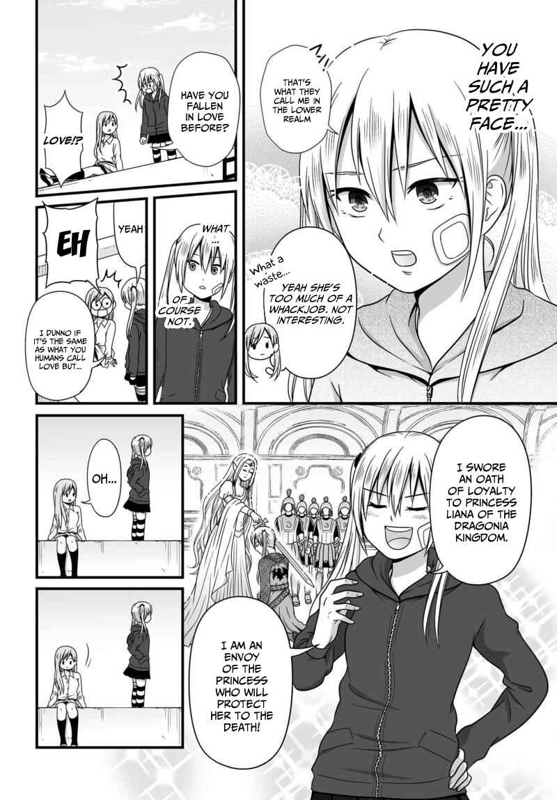 Page 5 Chapter 74 Joshikousei no Mudazukai
