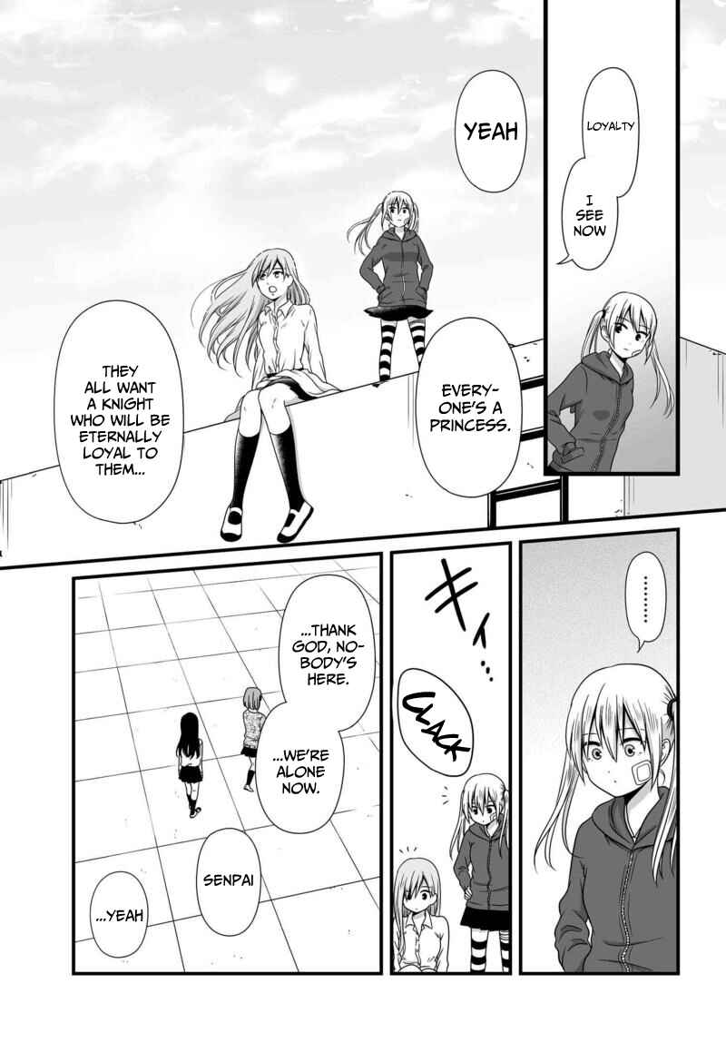Page 6 Chapter 74 Joshikousei no Mudazukai