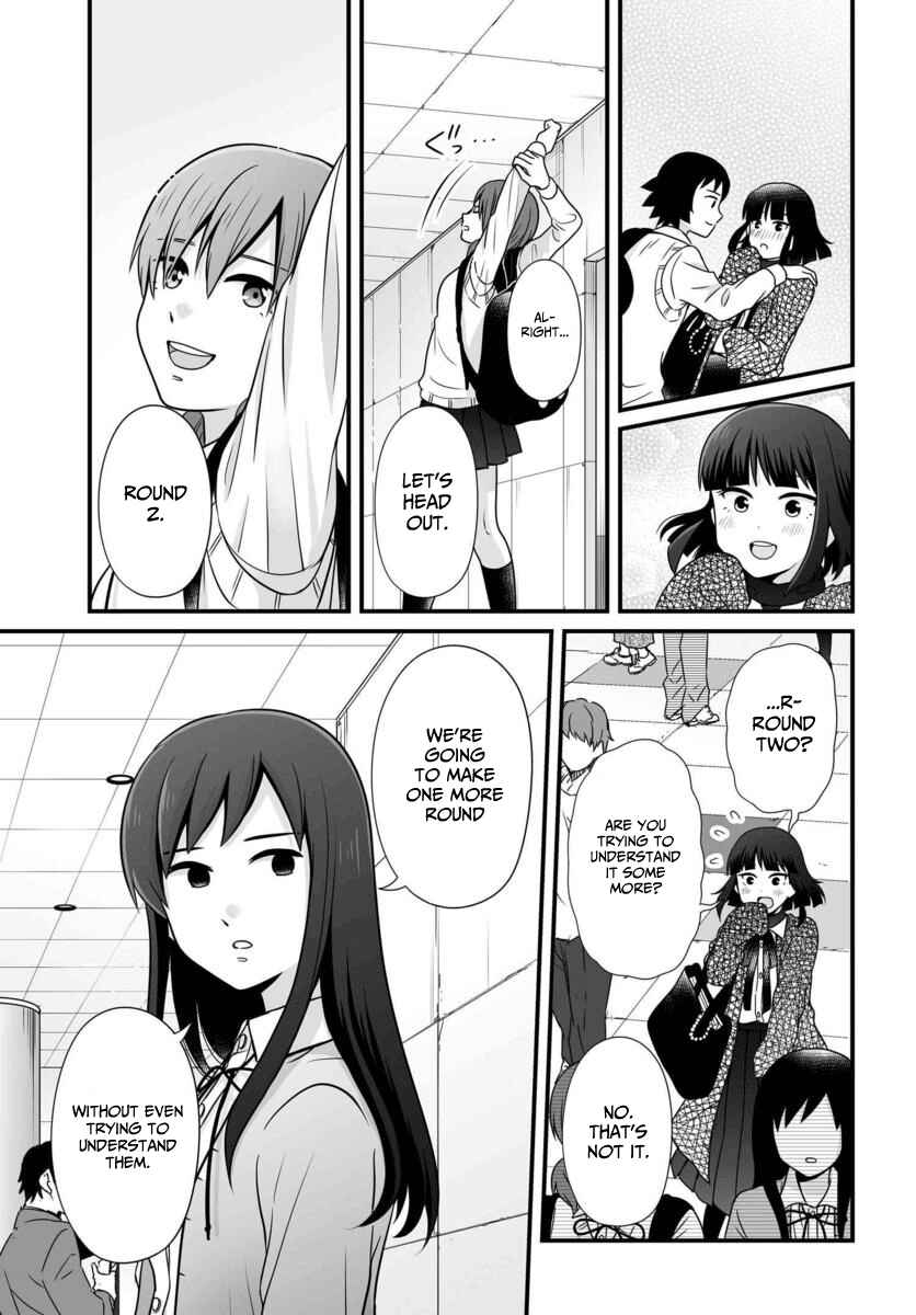 Page 10 Chapter 87 Joshikousei no Mudazukai