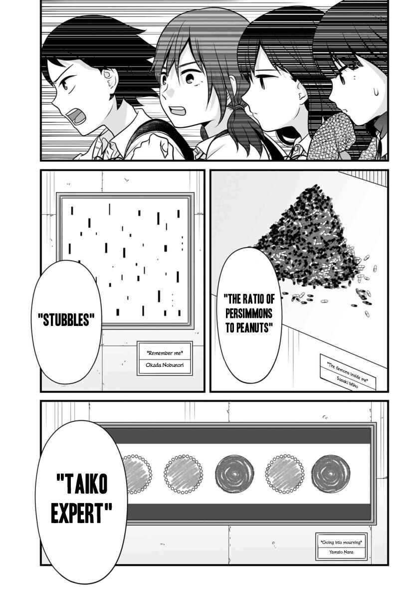 Page 14 Chapter 87 Joshikousei no Mudazukai