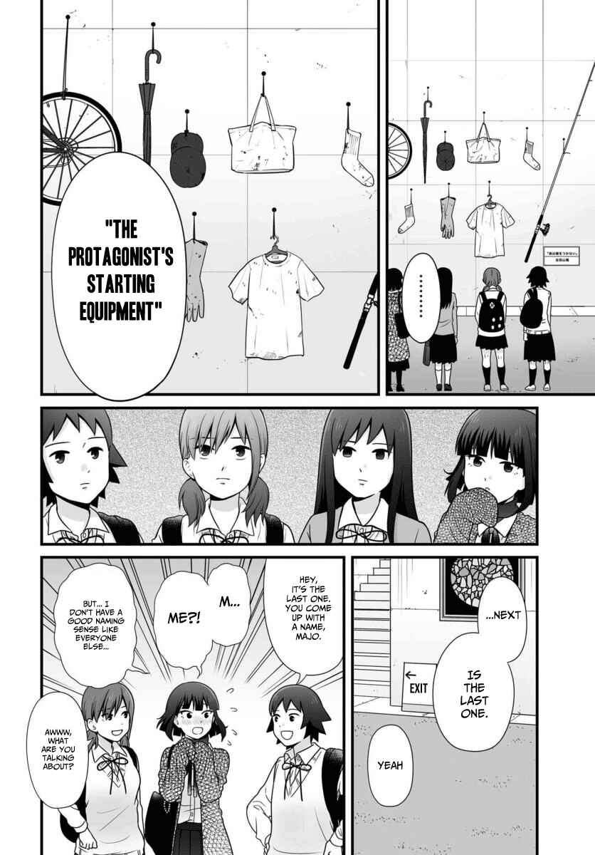 Page 15 Chapter 87 Joshikousei no Mudazukai