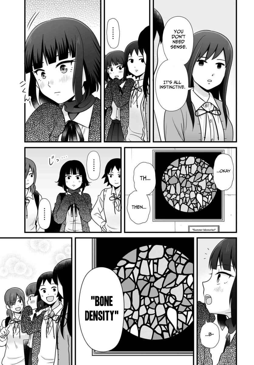 Page 16 Chapter 87 Joshikousei no Mudazukai
