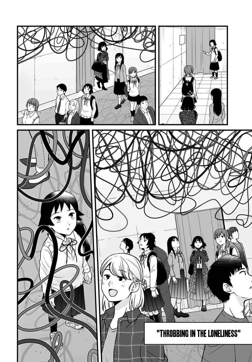 Page 5 Chapter 87 Joshikousei no Mudazukai