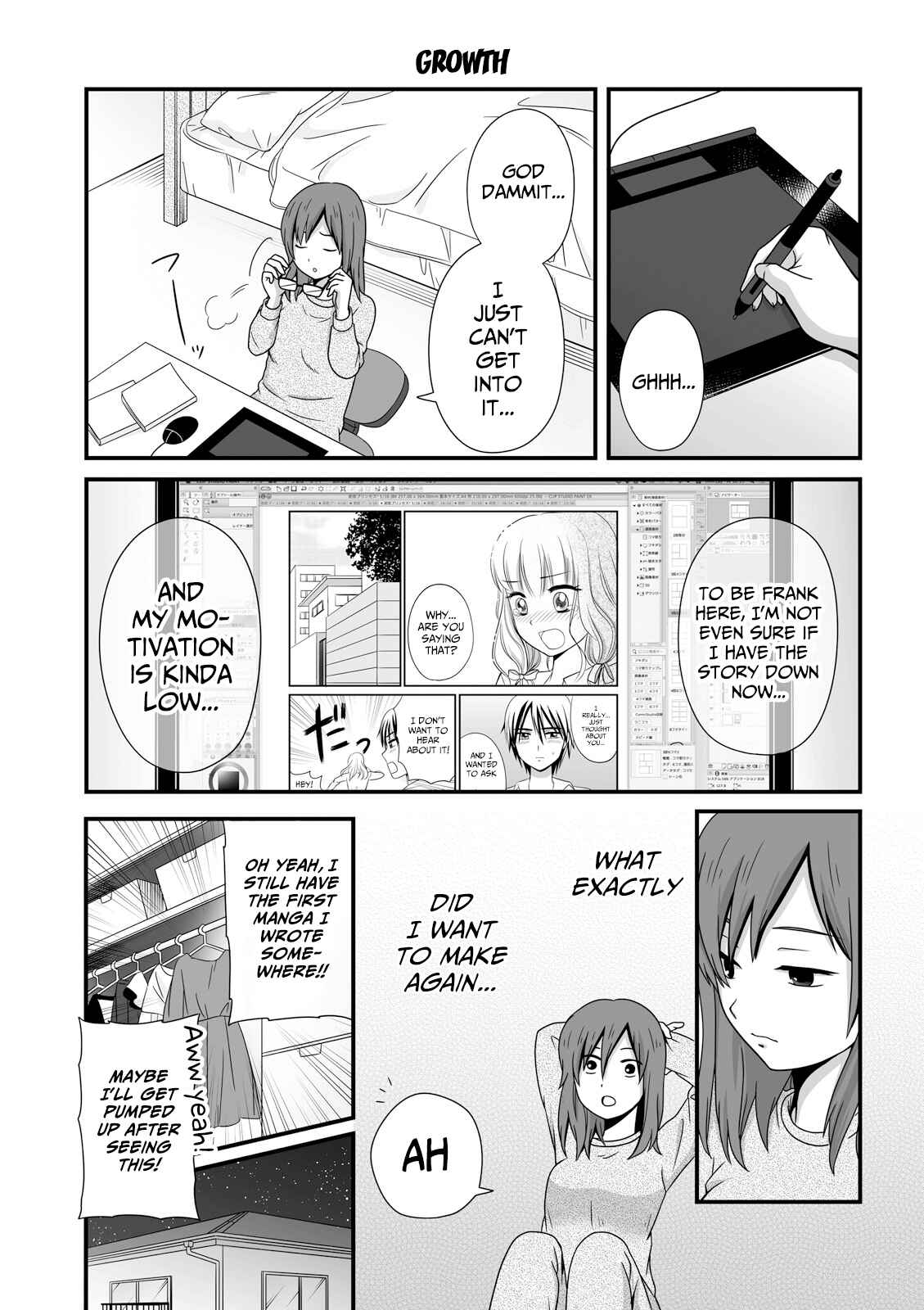 Page 1 Chapter 34 Joshikousei no Mudazukai