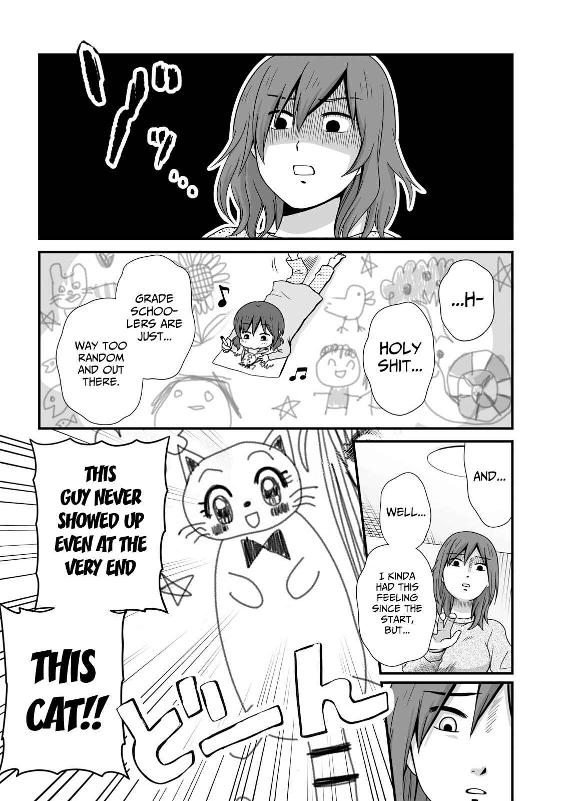 Page 8 Chapter 34 Joshikousei no Mudazukai