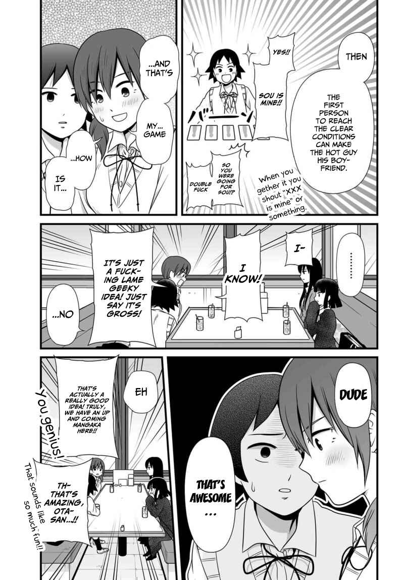 Page 10 Chapter 78 Joshikousei no Mudazukai