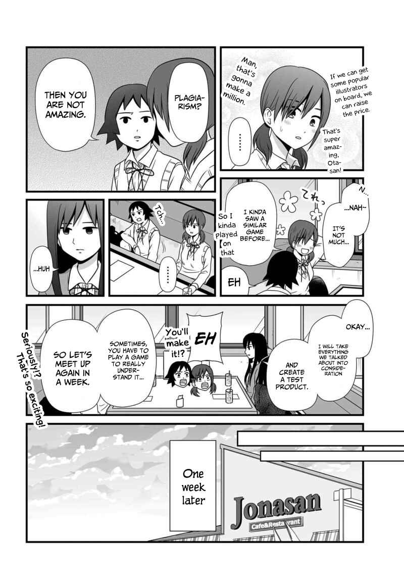 Page 11 Chapter 78 Joshikousei no Mudazukai