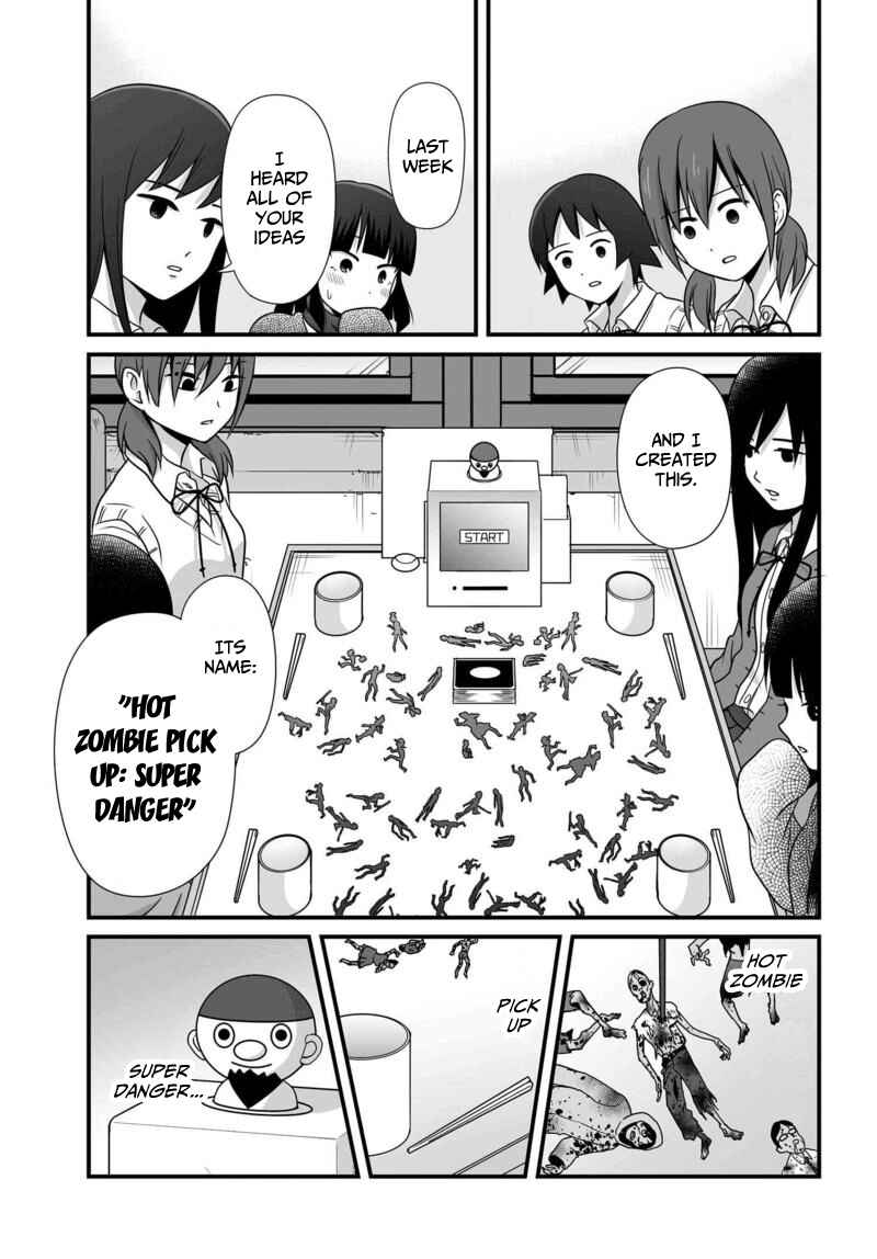 Page 12 Chapter 78 Joshikousei no Mudazukai