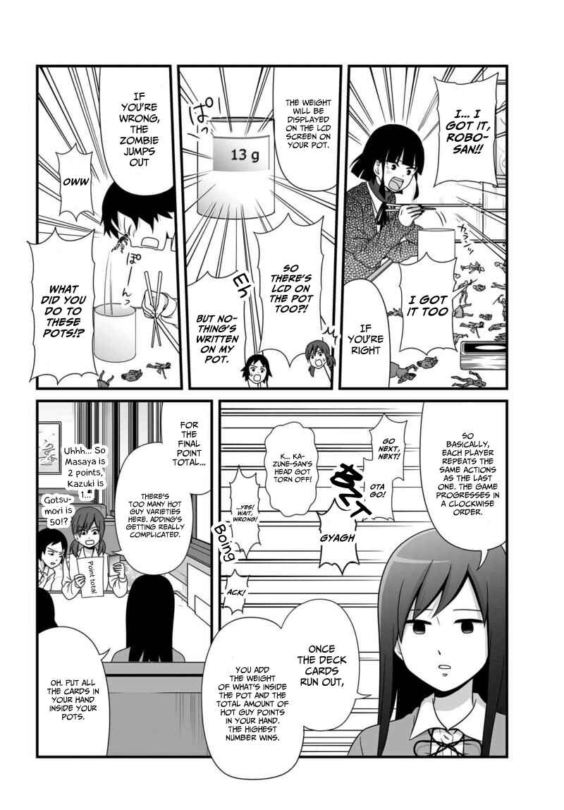 Page 15 Chapter 78 Joshikousei no Mudazukai