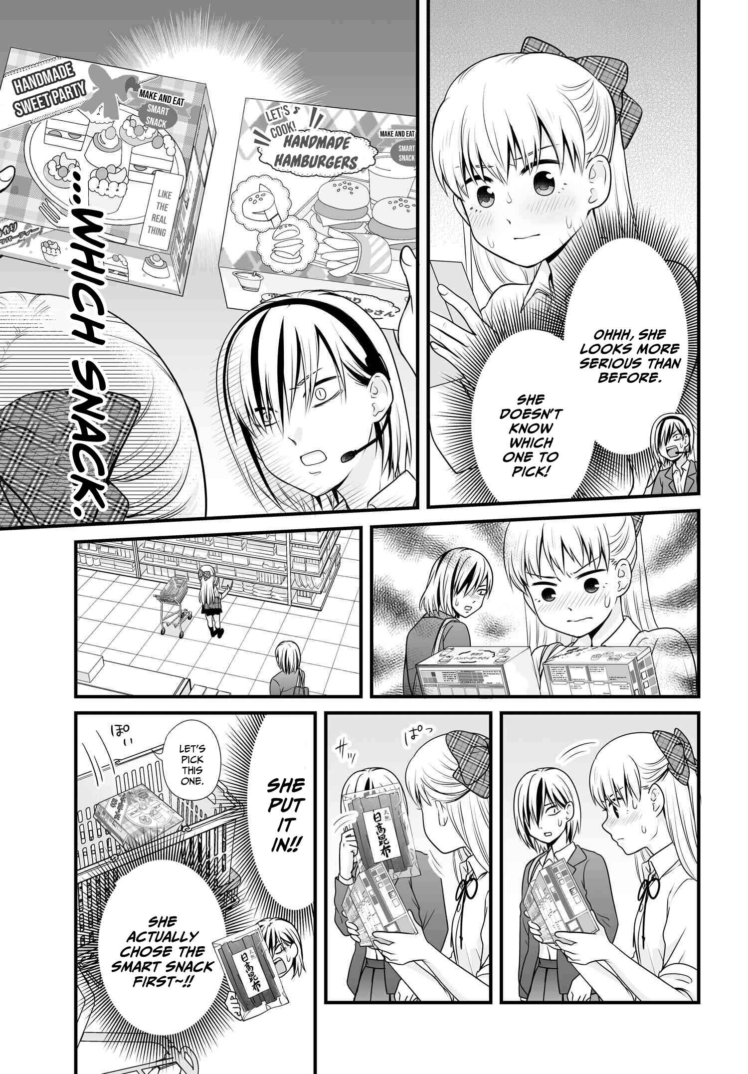 Page 11 Chapter 91 Joshikousei no Mudazukai