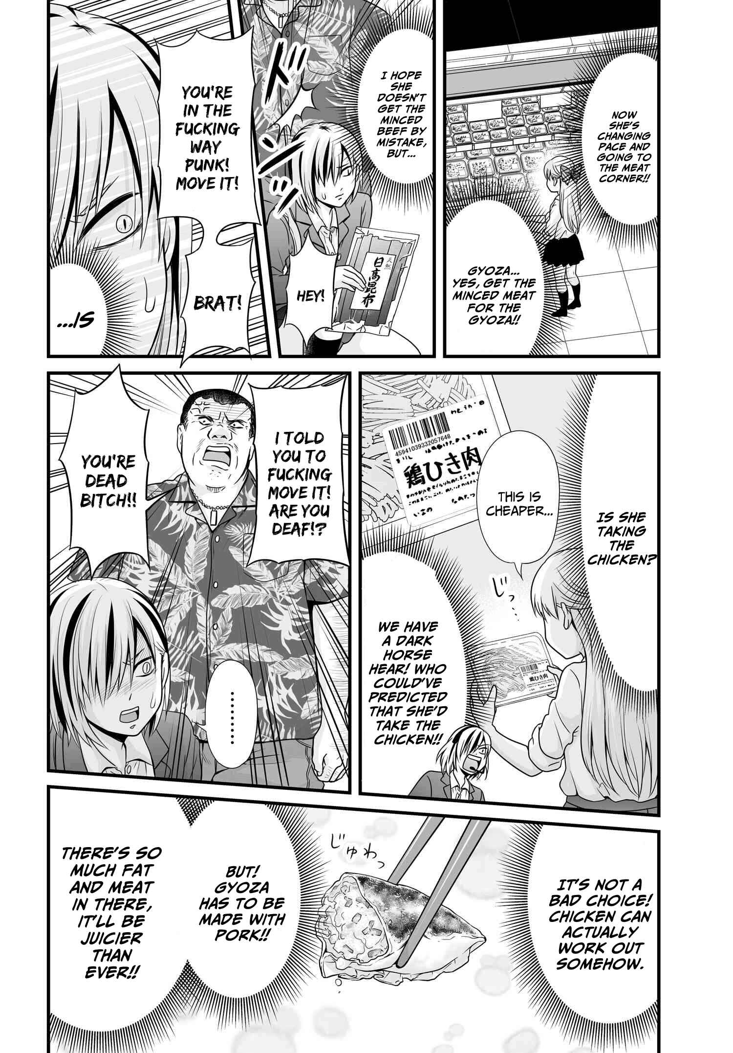 Page 12 Chapter 91 Joshikousei no Mudazukai