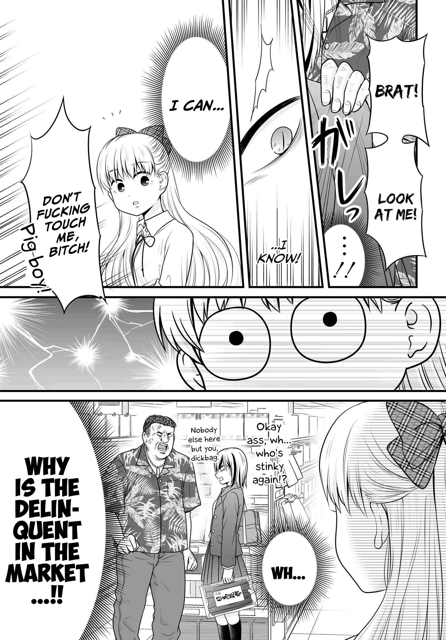 Page 13 Chapter 91 Joshikousei no Mudazukai