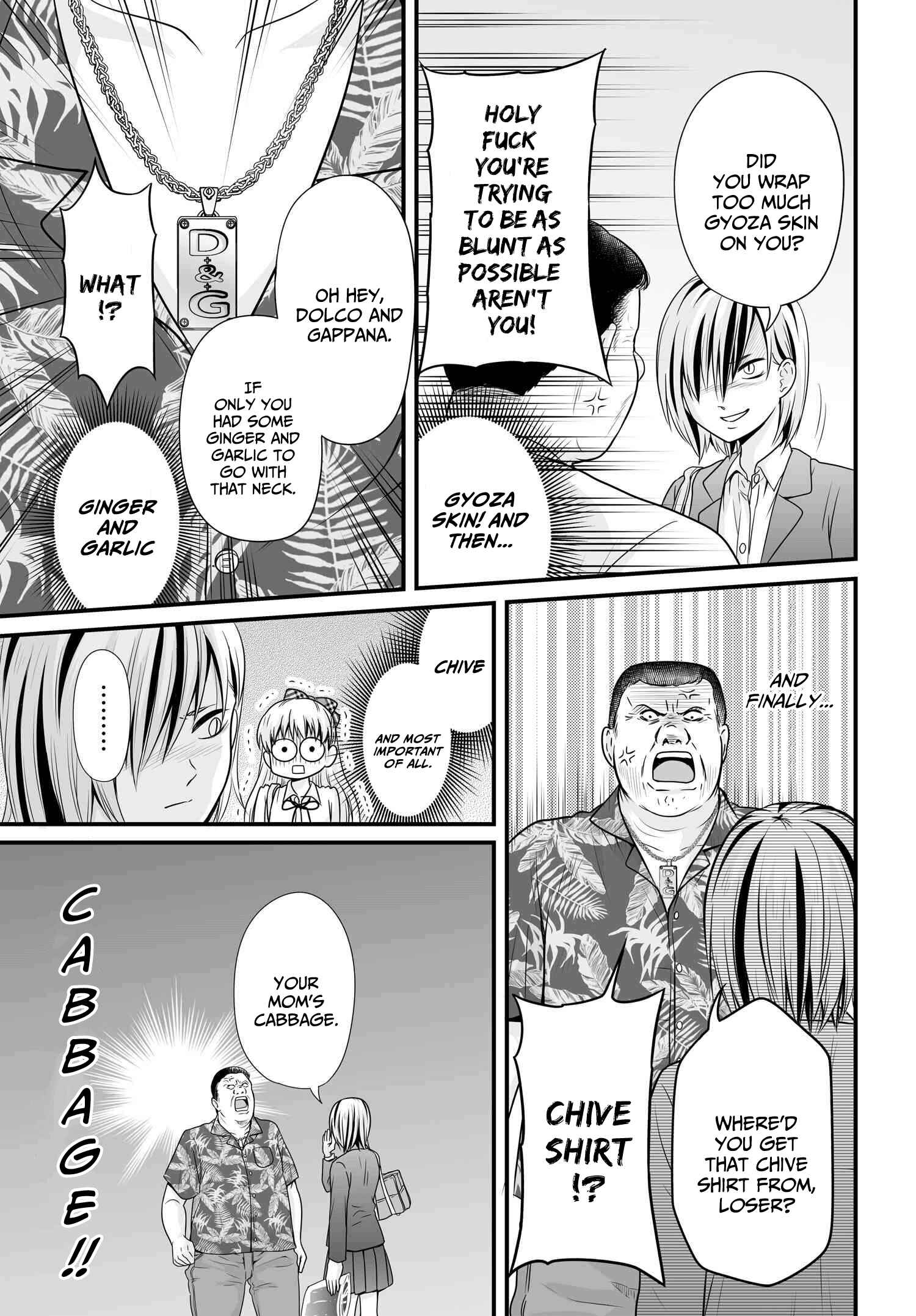 Page 15 Chapter 91 Joshikousei no Mudazukai