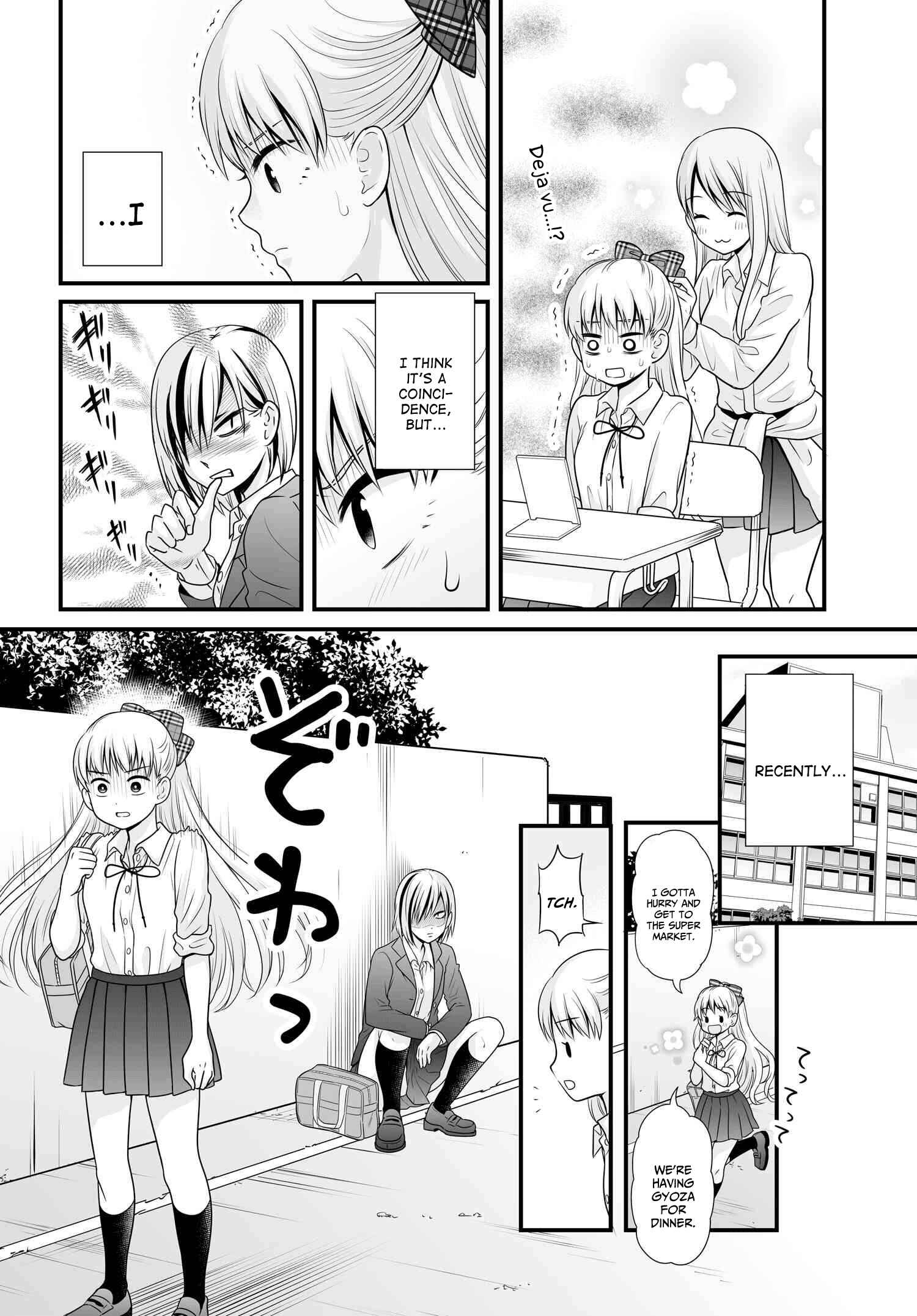Page 2 Chapter 91 Joshikousei no Mudazukai