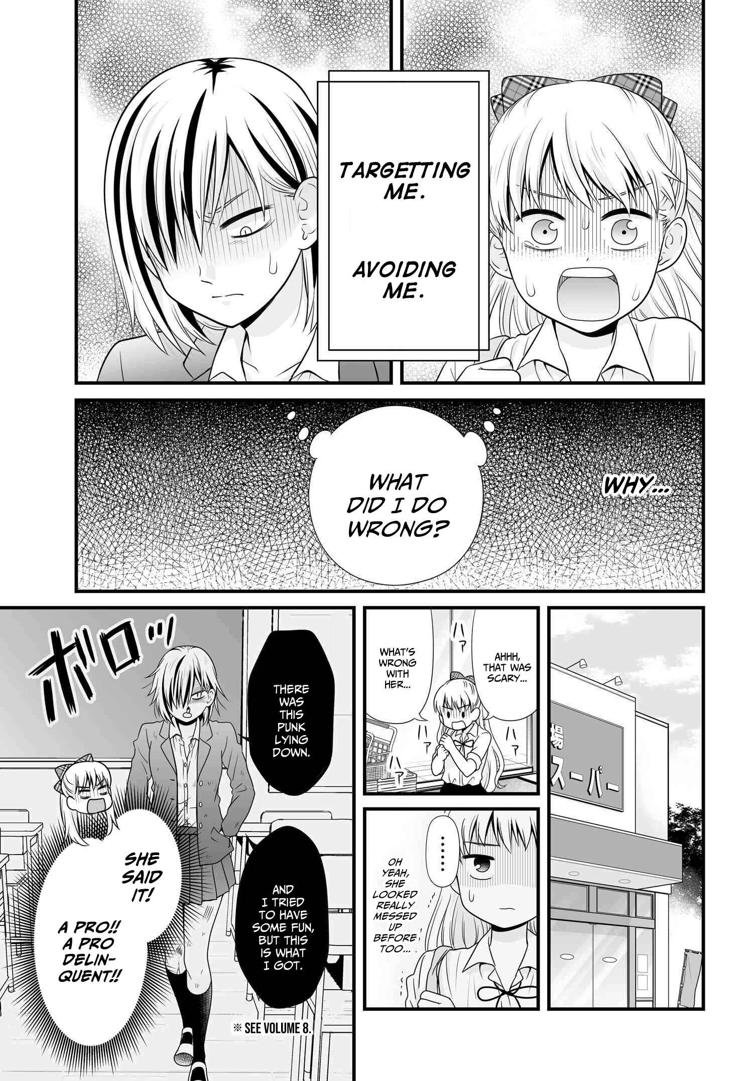 Page 5 Chapter 91 Joshikousei no Mudazukai