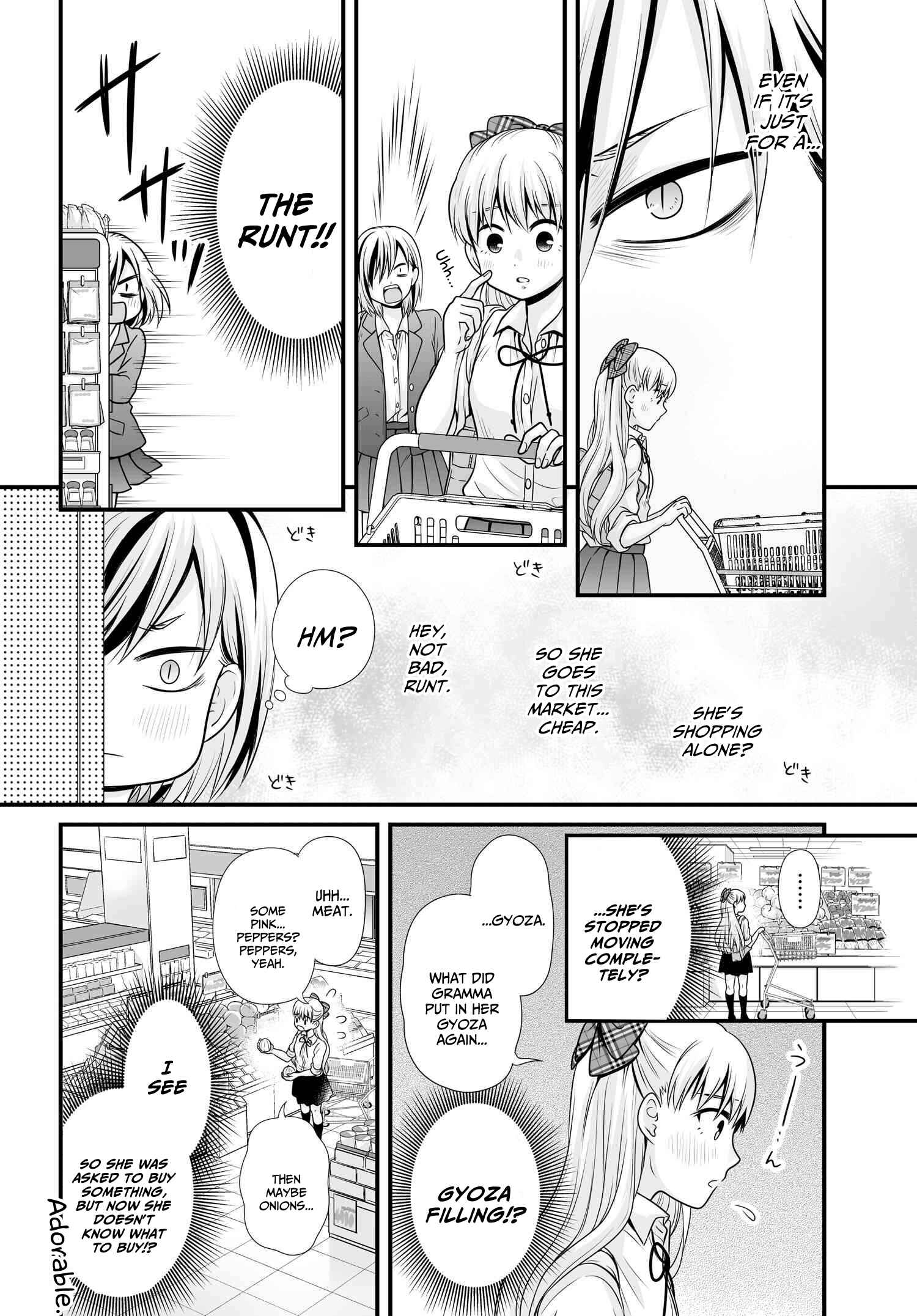 Page 8 Chapter 91 Joshikousei no Mudazukai
