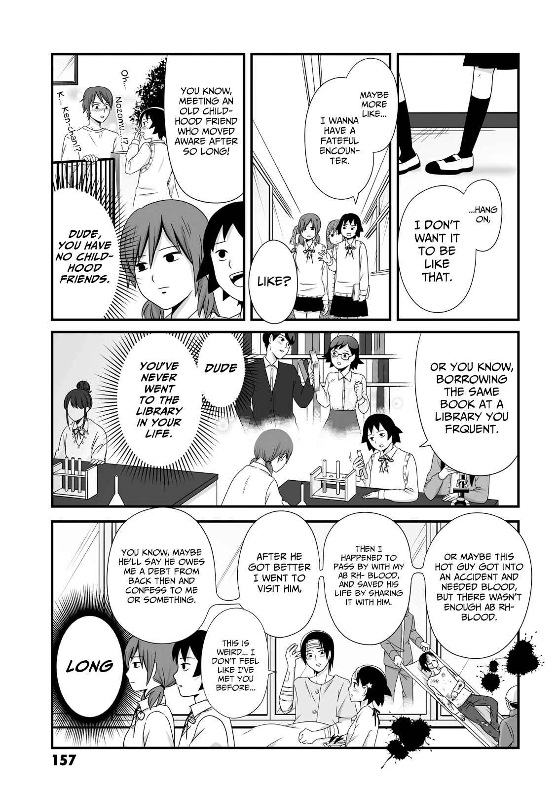Page 3 Chapter 44 Joshikousei no Mudazukai