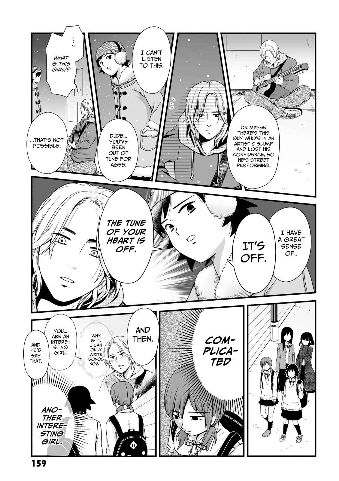 Page 5 Chapter 44 Joshikousei no Mudazukai