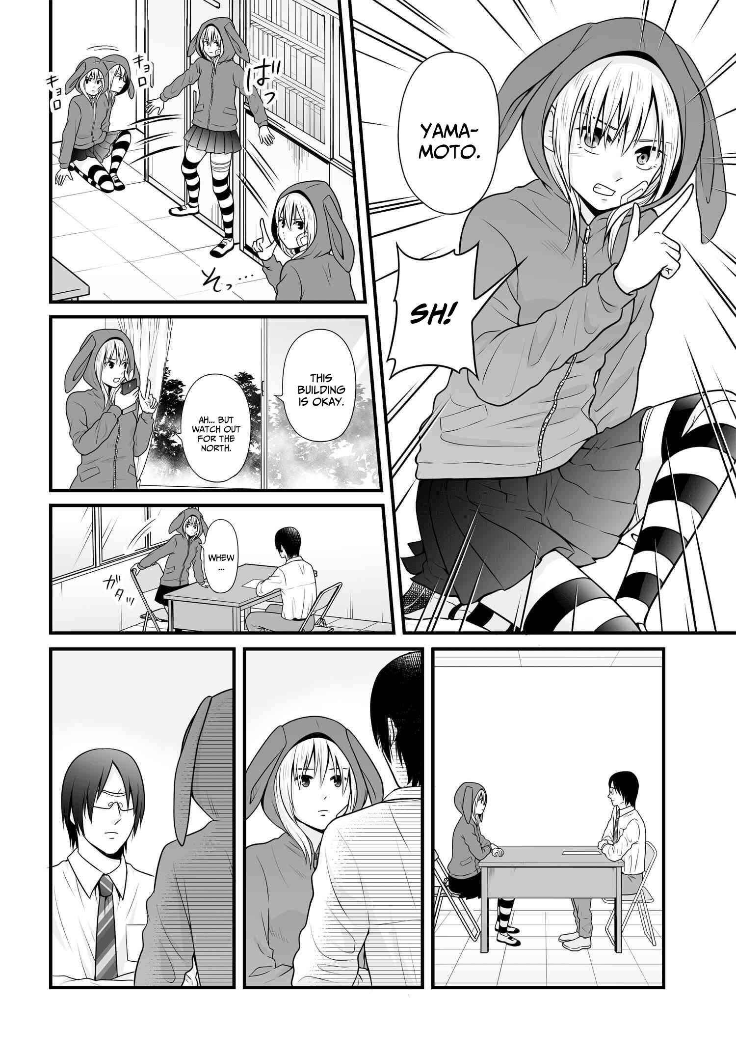 Page 2 Chapter 92 Joshikousei no Mudazukai