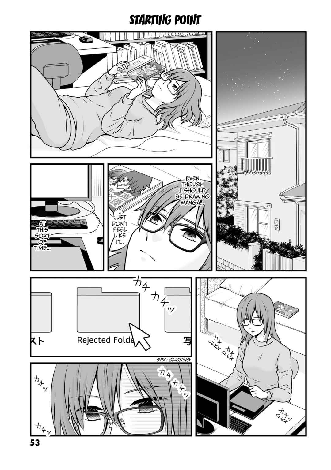 Page 1 Chapter 100 Joshikousei no Mudazukai