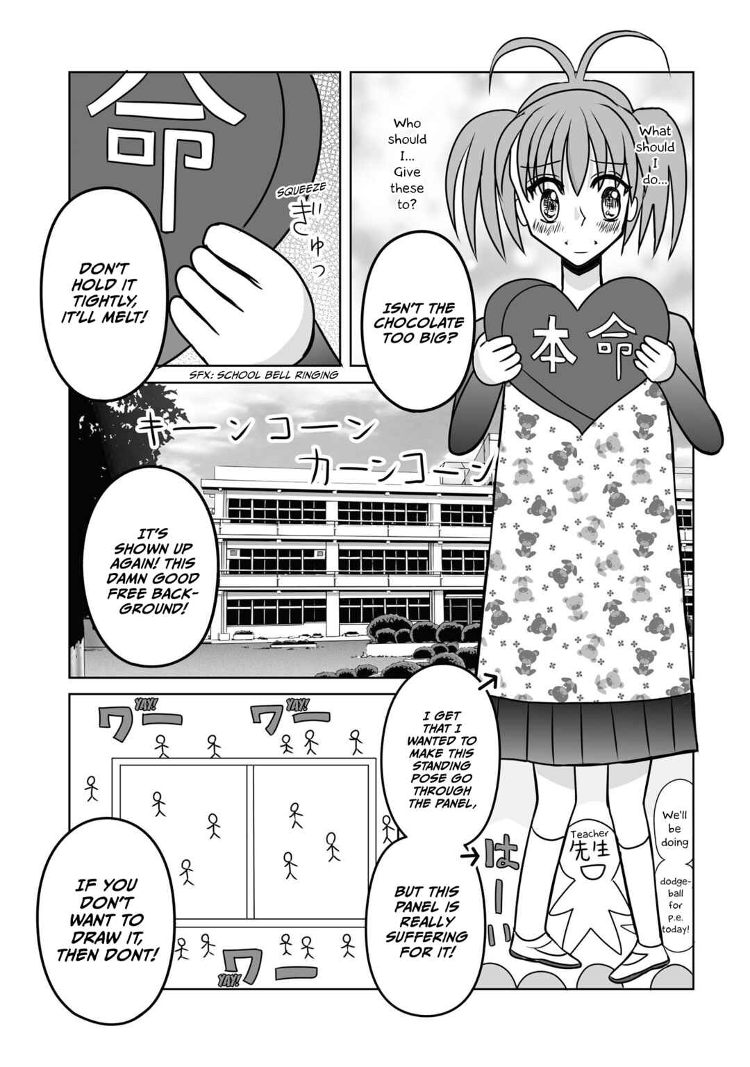 Page 11 Chapter 100 Joshikousei no Mudazukai