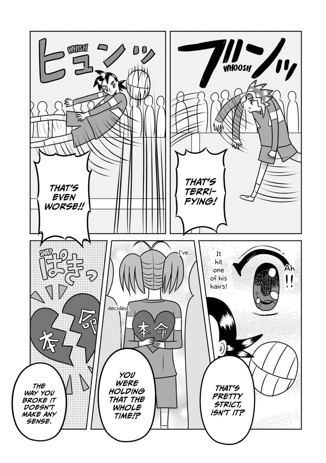 Page 13 Chapter 100 Joshikousei no Mudazukai