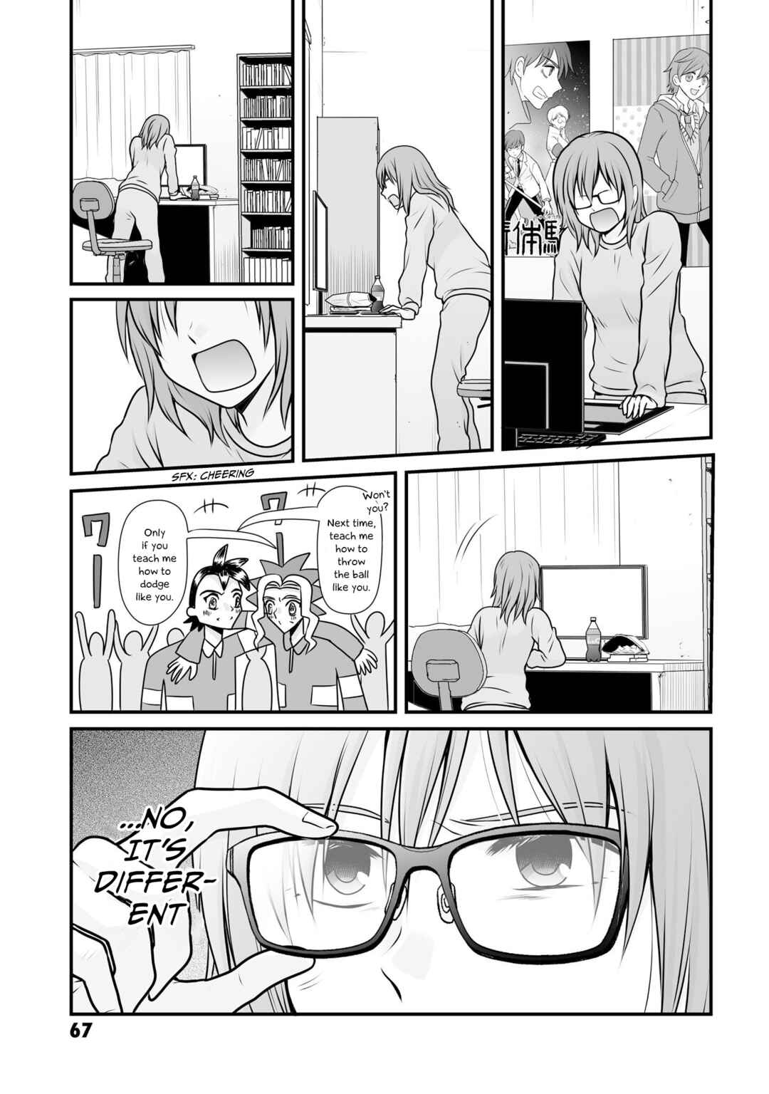 Page 15 Chapter 100 Joshikousei no Mudazukai