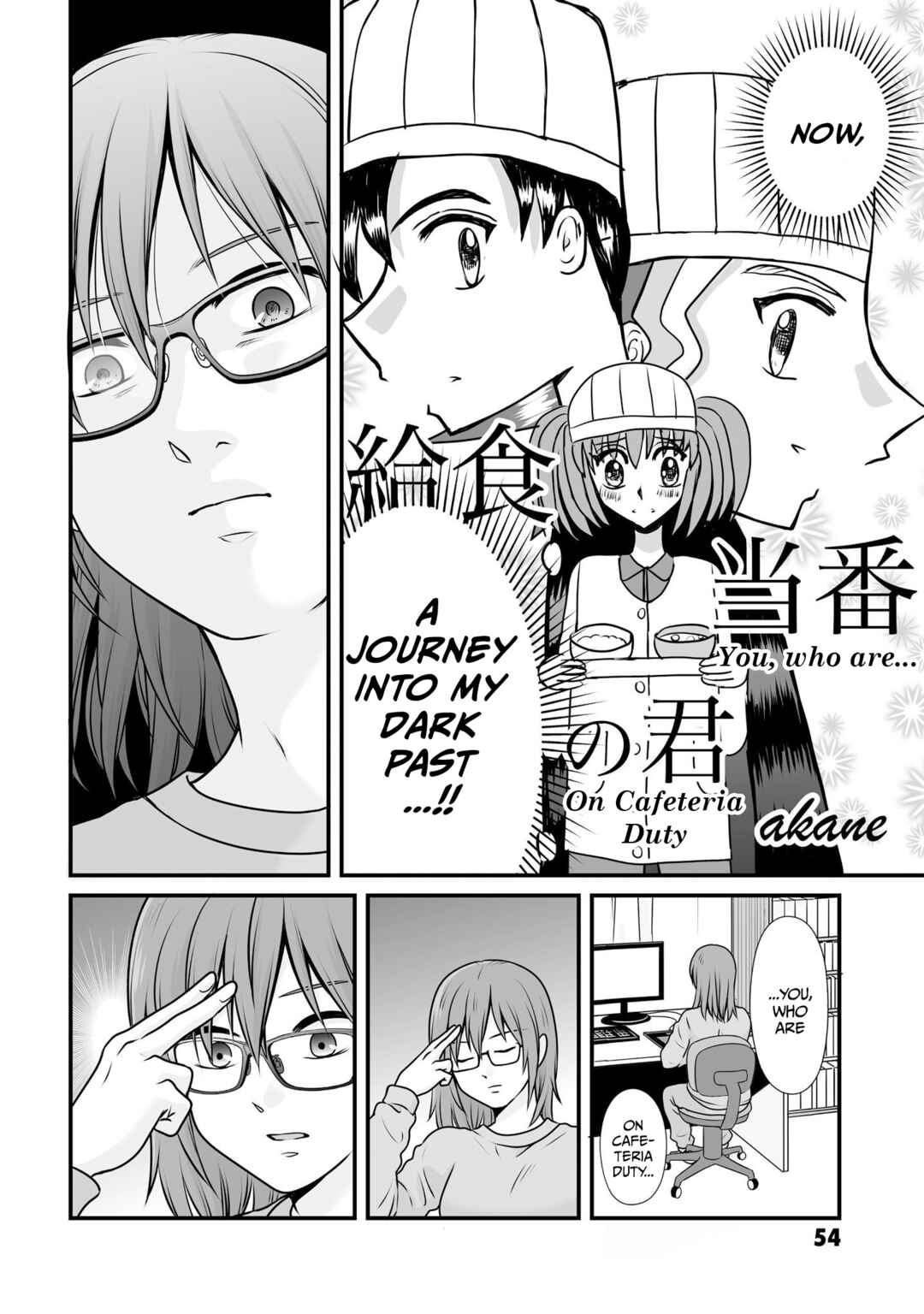 Page 2 Chapter 100 Joshikousei no Mudazukai