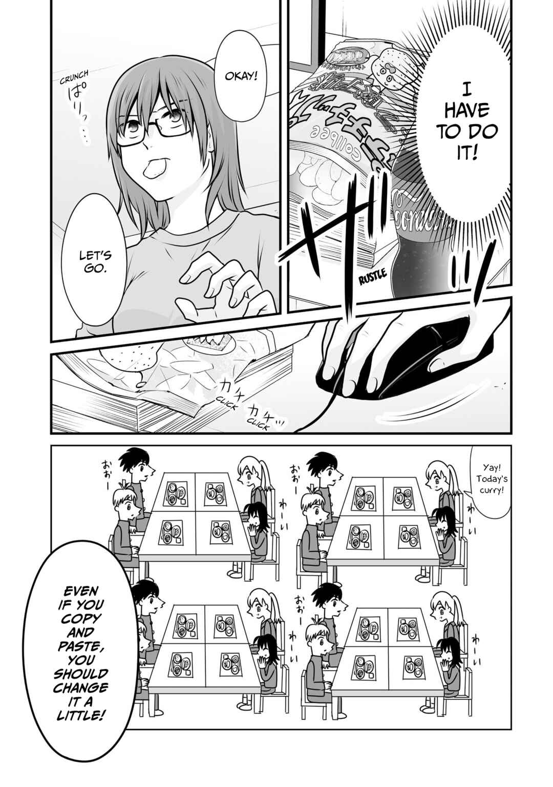 Page 7 Chapter 100 Joshikousei no Mudazukai