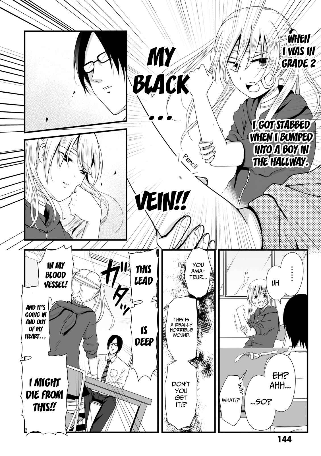 Page 4 Chapter 43 Joshikousei no Mudazukai