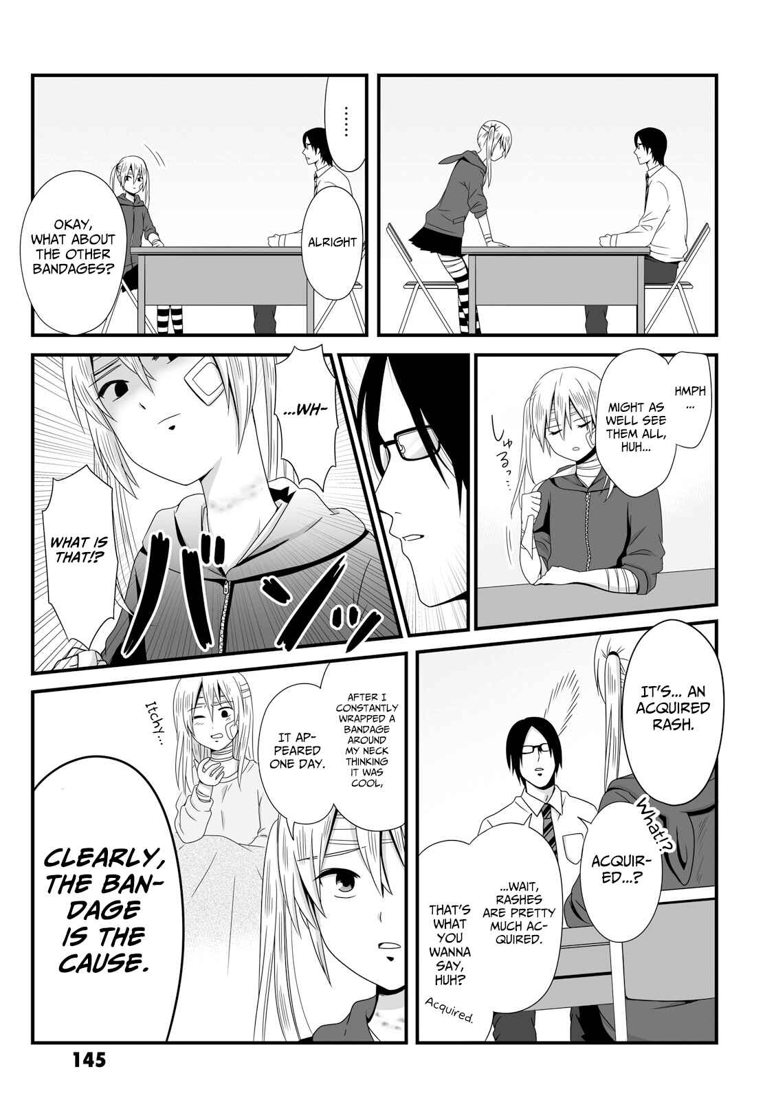 Page 5 Chapter 43 Joshikousei no Mudazukai