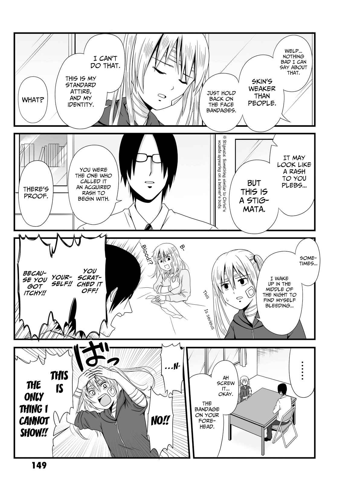 Page 9 Chapter 43 Joshikousei no Mudazukai