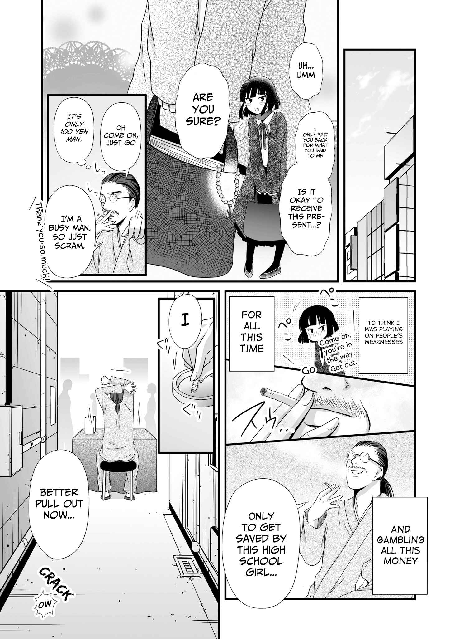 Page 11 Chapter 53 Joshikousei no Mudazukai