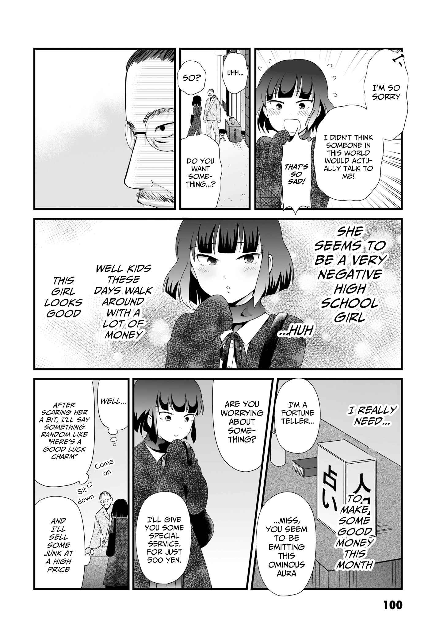 Page 2 Chapter 53 Joshikousei no Mudazukai