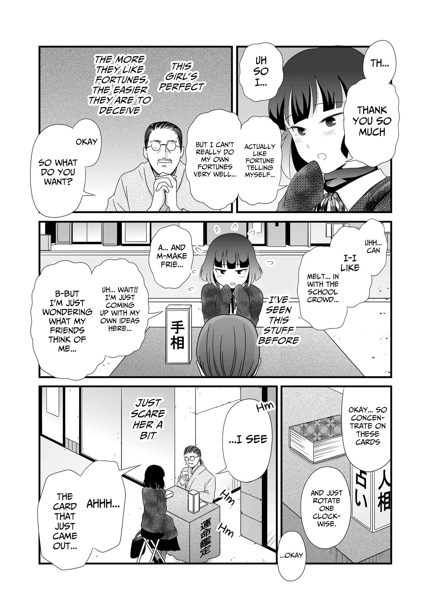 Page 3 Chapter 53 Joshikousei no Mudazukai