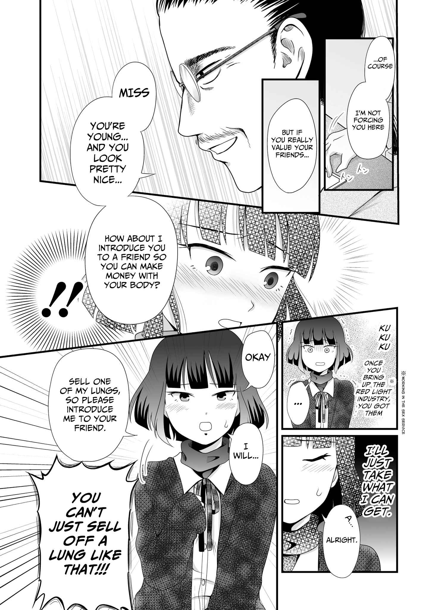 Page 5 Chapter 53 Joshikousei no Mudazukai