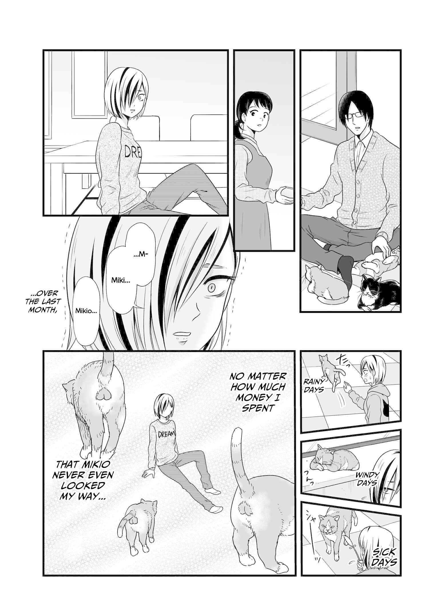 Page 14 Chapter 73 Joshikousei no Mudazukai