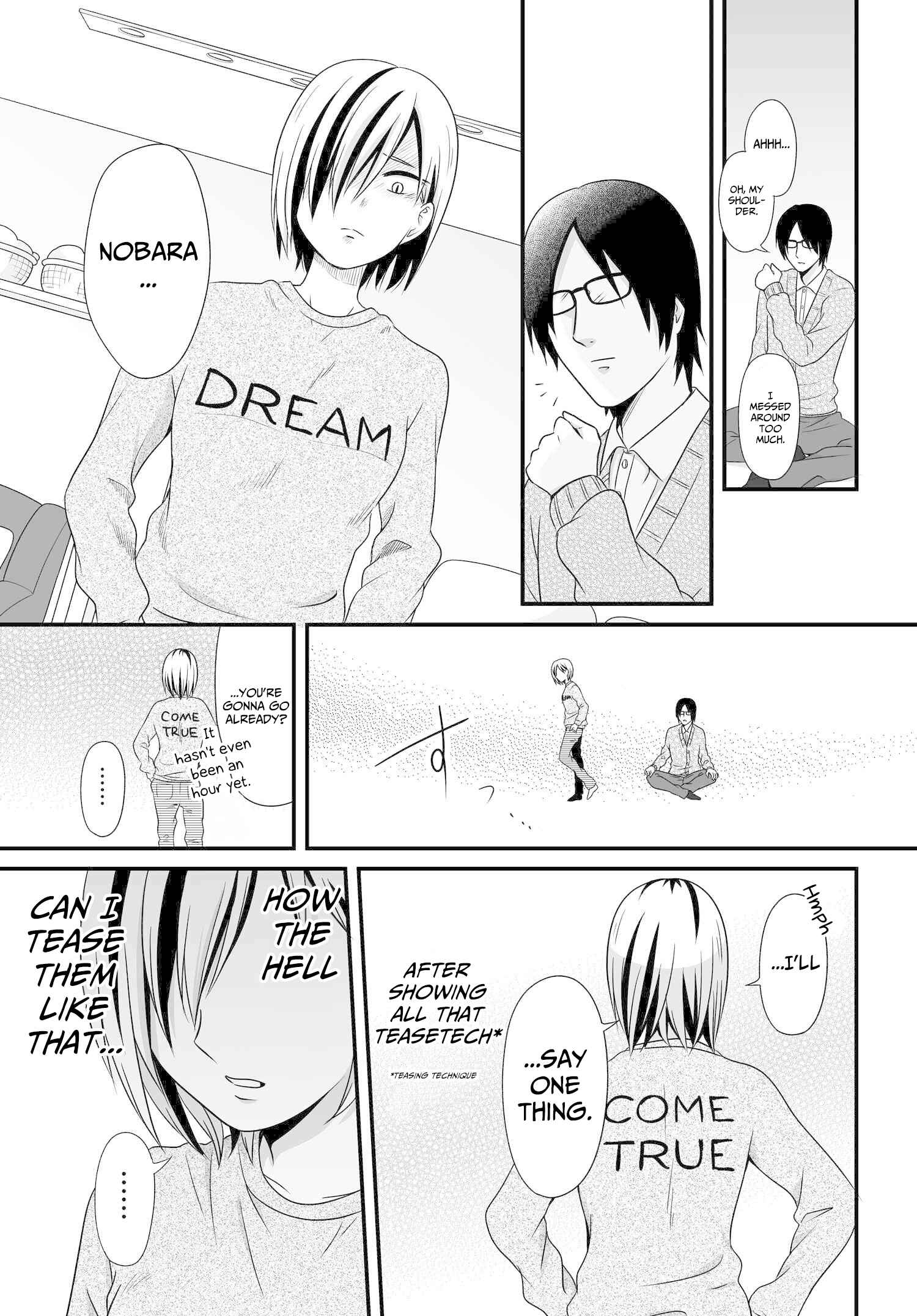 Page 18 Chapter 73 Joshikousei no Mudazukai