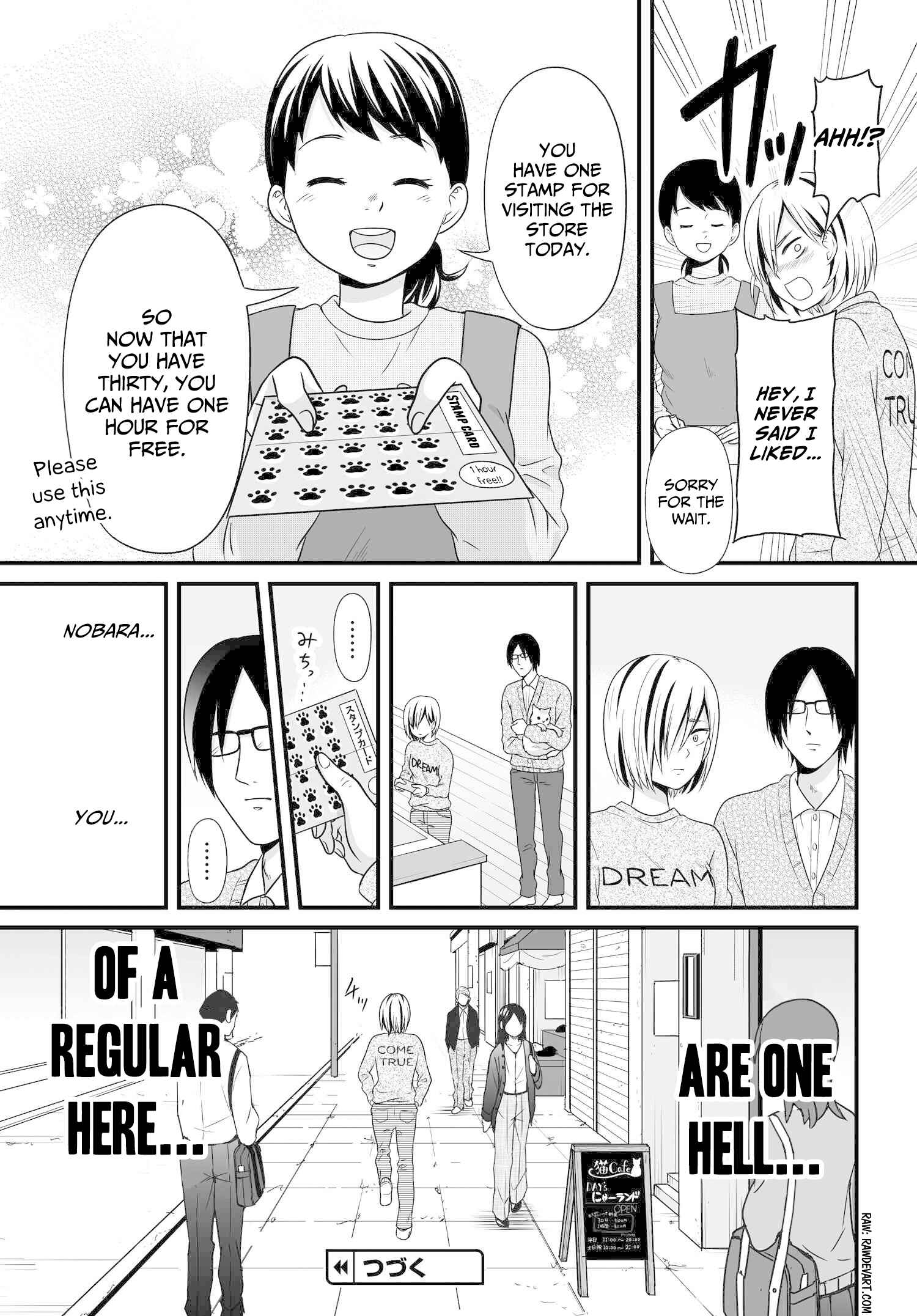 Page 20 Chapter 73 Joshikousei no Mudazukai