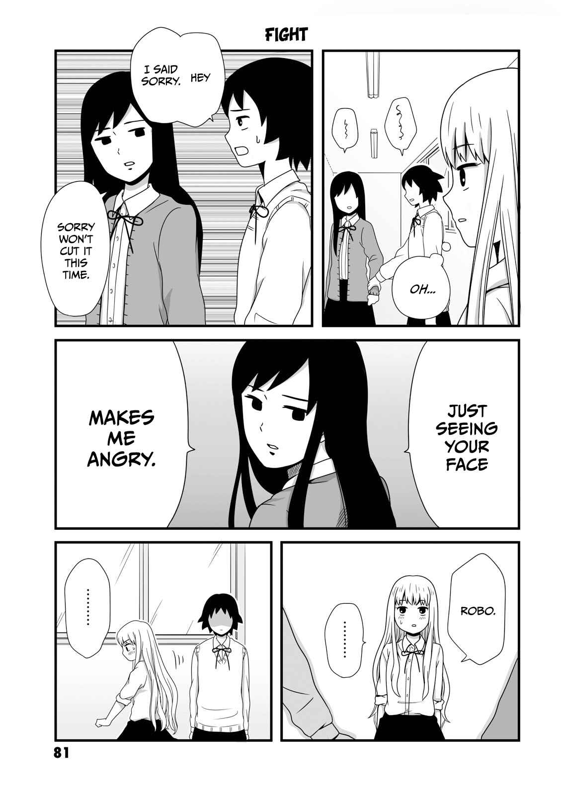 Page 1 Chapter 12 Joshikousei no Mudazukai