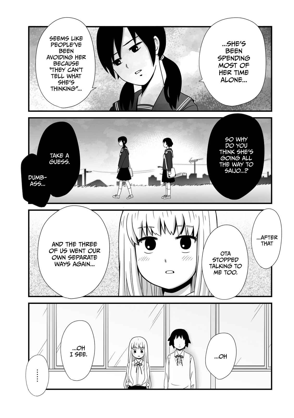 Page 5 Chapter 12 Joshikousei no Mudazukai