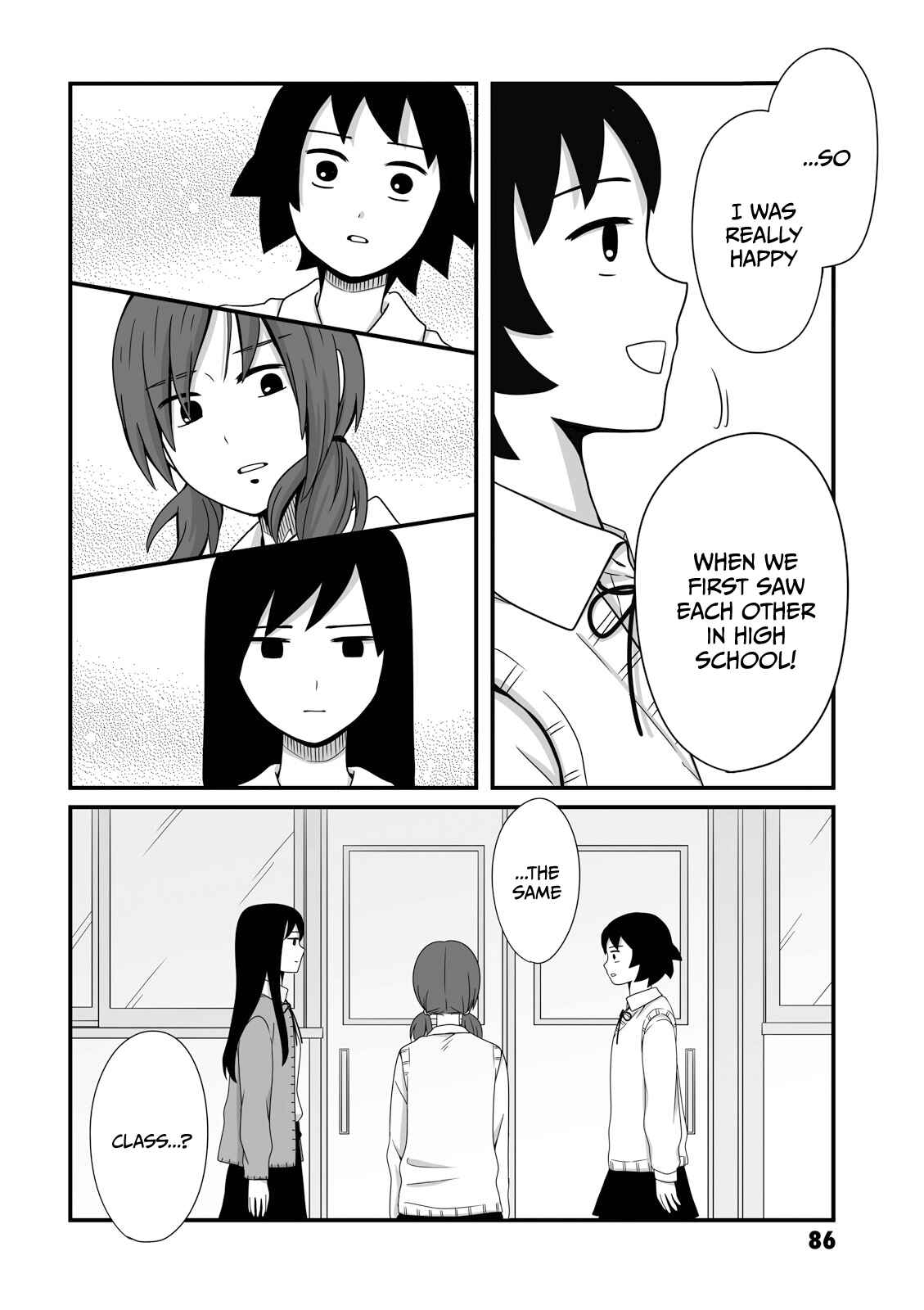 Page 6 Chapter 12 Joshikousei no Mudazukai