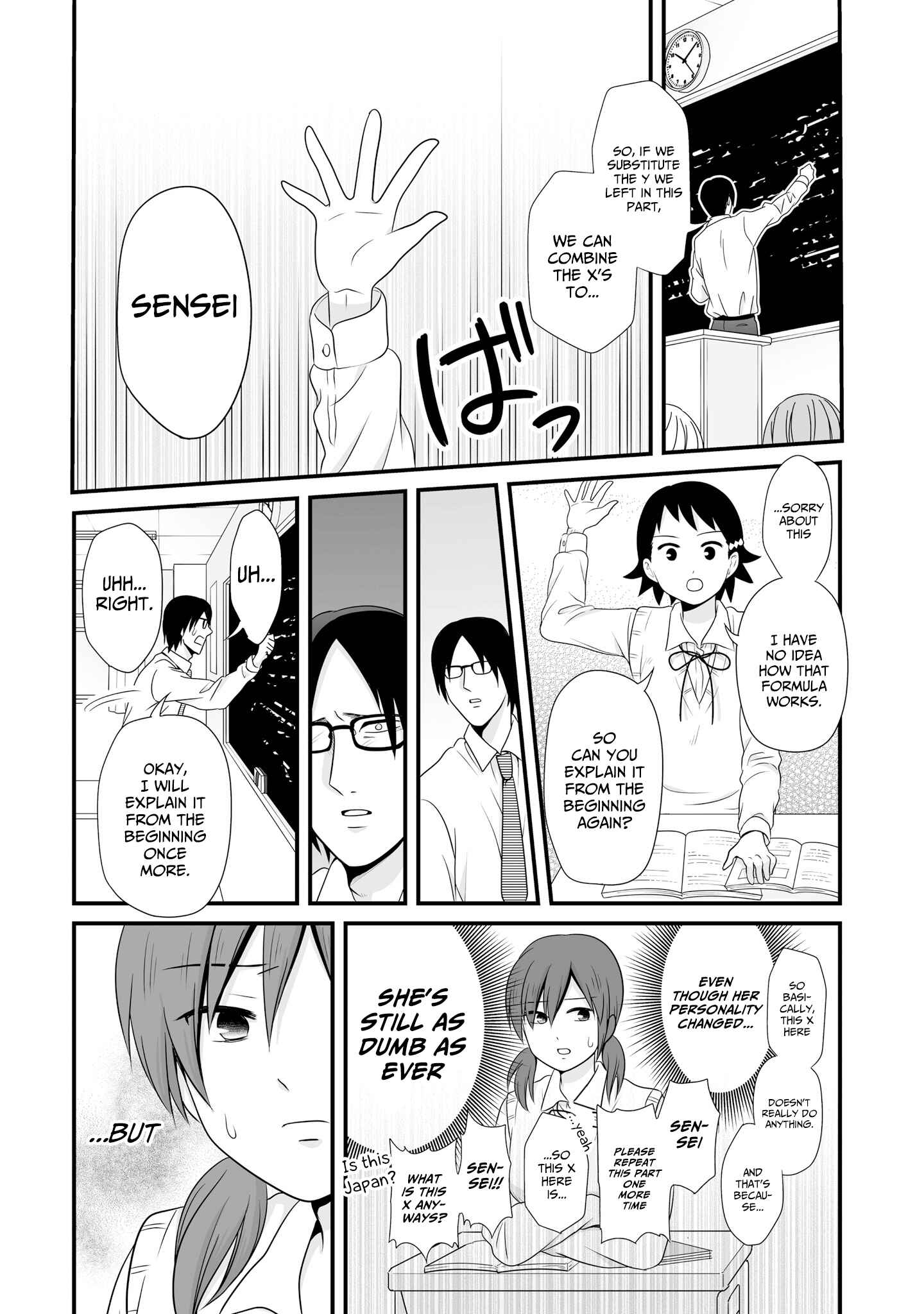 Page 5 Chapter 72 Joshikousei no Mudazukai