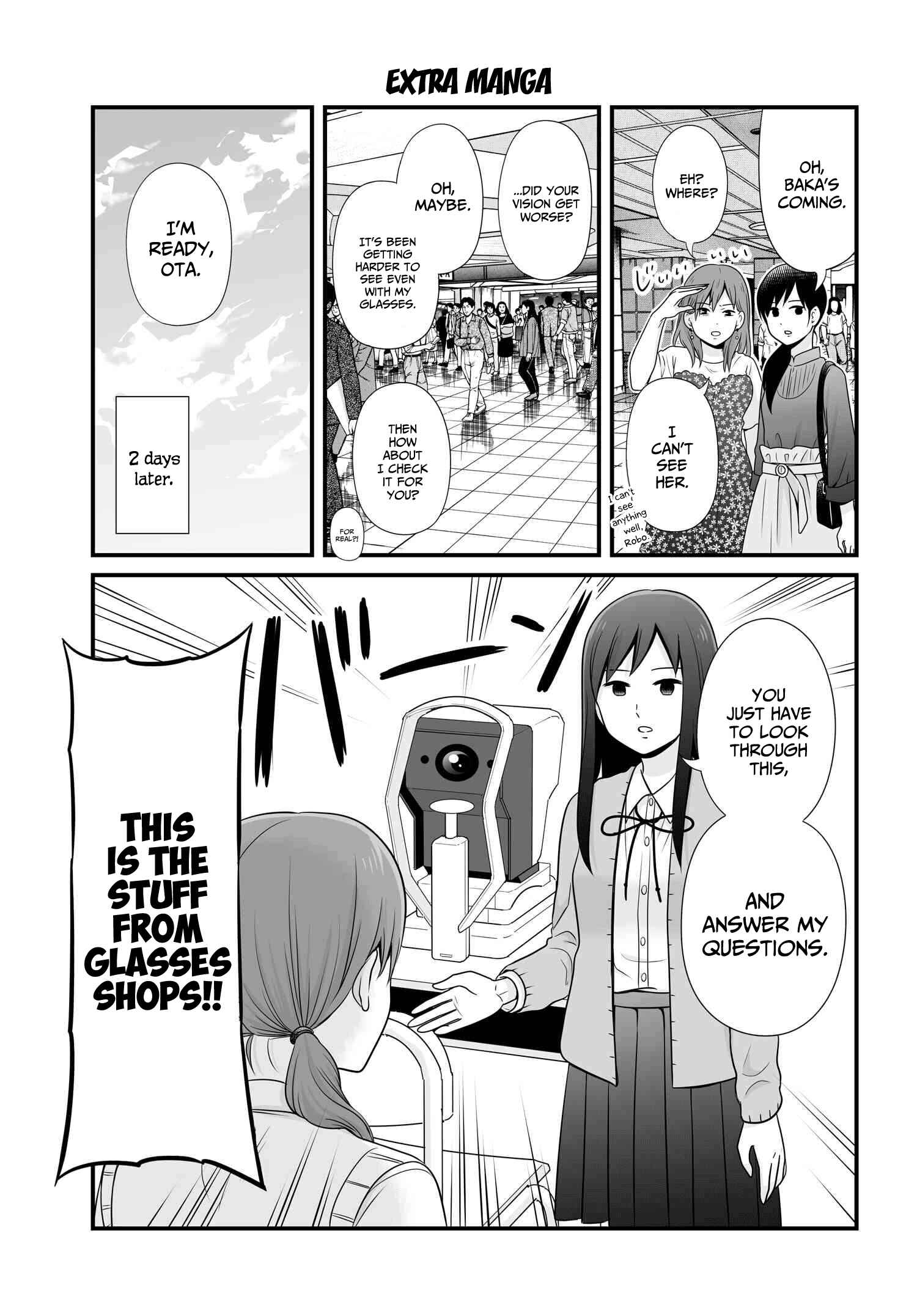 Page 1 Chapter 90.5 Joshikousei no Mudazukai