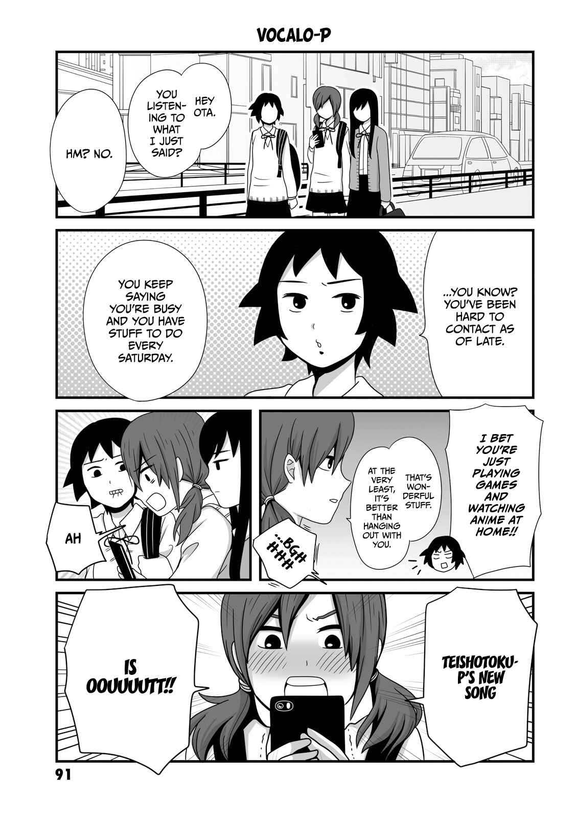 Page 1 Chapter 13 Joshikousei no Mudazukai