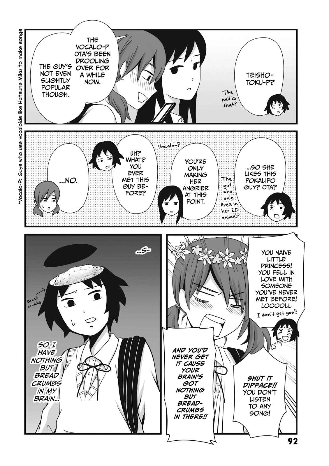 Page 2 Chapter 13 Joshikousei no Mudazukai
