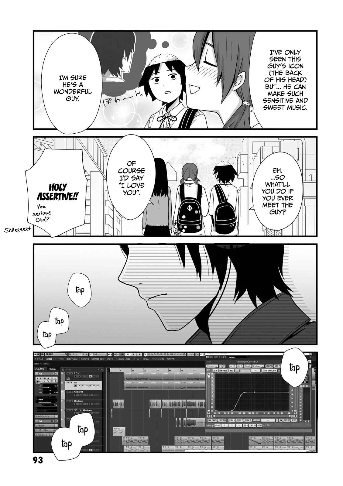 Page 3 Chapter 13 Joshikousei no Mudazukai